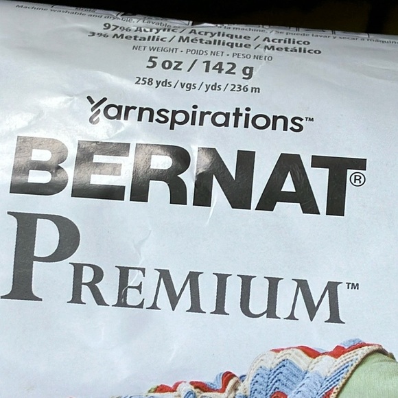 Bernat Premium Yarn in Black and Gold metallic tone - Picture 4 of 14